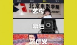 爆料视频原创音乐下载网站,独家原创音乐一网打尽