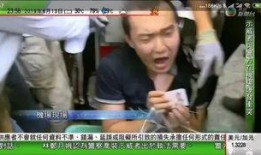 肥妈爆料香港亲戚视频,引发网友热议
